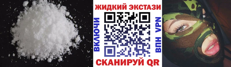 БУТИРАТ Butirat  мориарти официальный сайт  Карасук 