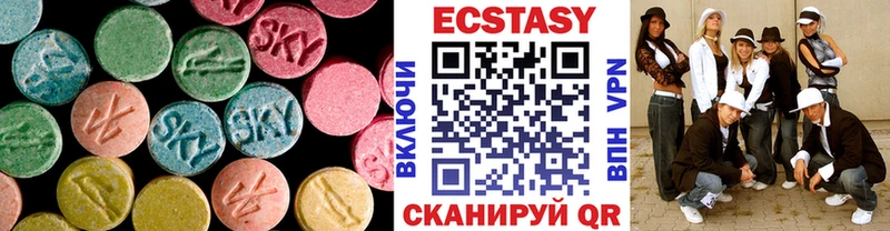 Экстази mix OMG как зайти Карасук