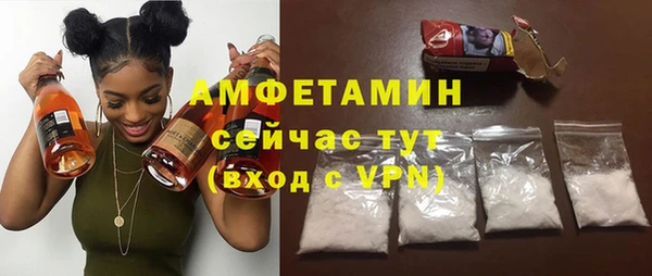 мяу мяу мука Семилуки