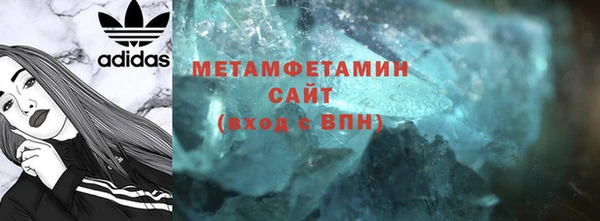 прущая мука Магадан