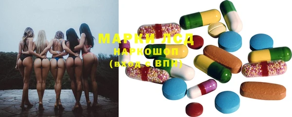 прущая мука Магадан