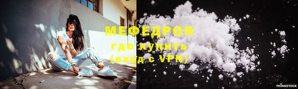 каннабис Майский