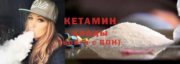 каннабис Майский