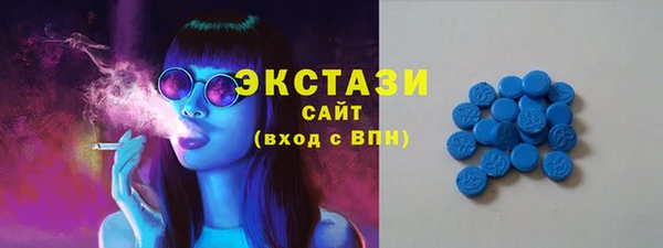 прущая мука Магадан