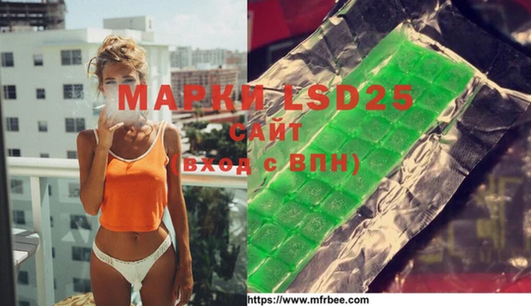 меф VHQ Семёнов