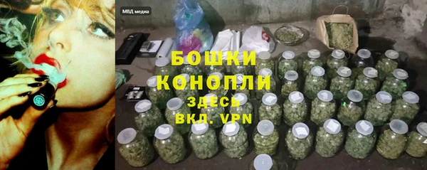 MDMA Premium VHQ Усинск