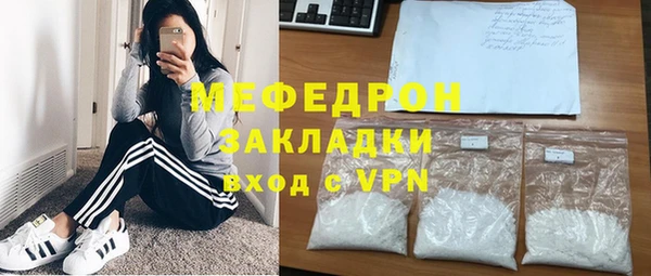 каннабис Майский
