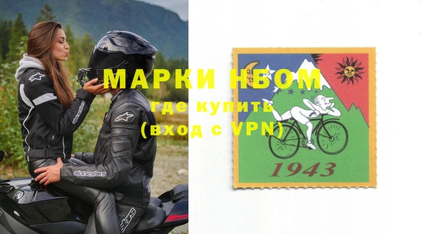 таблы Магас