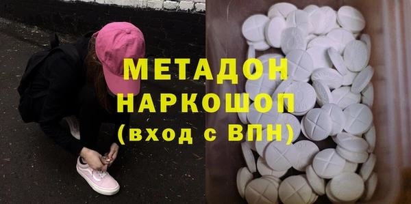 прущая мука Магадан