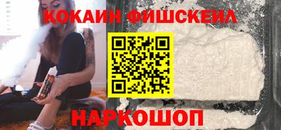 меф Апрелевка