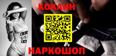 меф Апрелевка