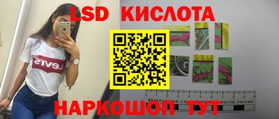 не бодяженный Апшеронск