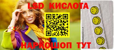 кокаин перу Аргун