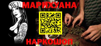 меф Апрелевка