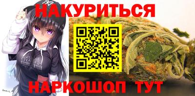 кокаин перу Аргун