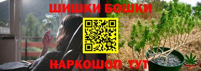 кокаин перу Аргун