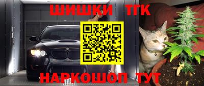 меф Апрелевка