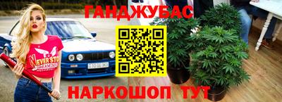 мефедрон Абакан