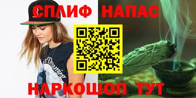 меф Апрелевка