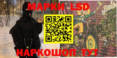 кокаин перу Аргун