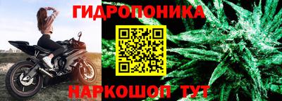 не бодяженный Апшеронск
