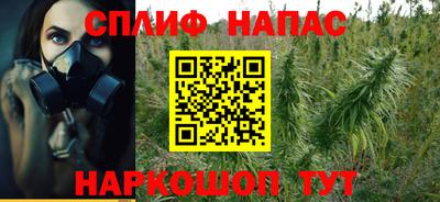 кокаин перу Аргун
