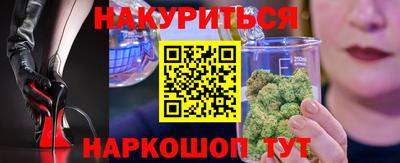 меф Апрелевка
