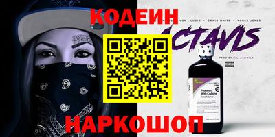 меф Апрелевка