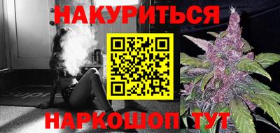 меф Апрелевка
