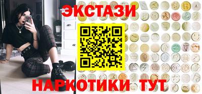 не бодяженный Апшеронск