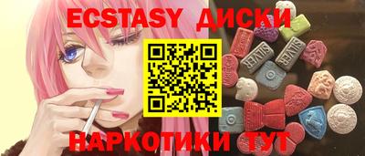 меф Апрелевка