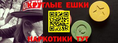 кокаин перу Аргун