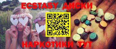 меф Апрелевка