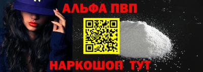 кокаин перу Аргун