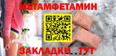 кокаин перу Аргун