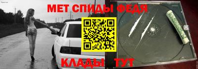кокаин перу Аргун