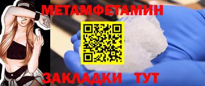 кокаин перу Аргун