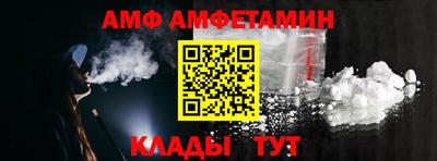 не бодяженный Апшеронск