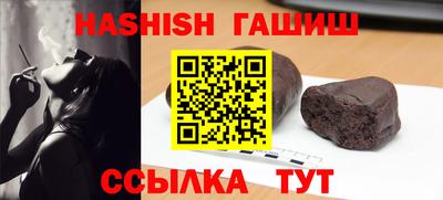 не бодяженный Апшеронск
