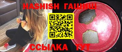 меф Апрелевка