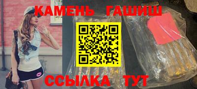кокаин перу Аргун