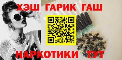 не бодяженный Апшеронск