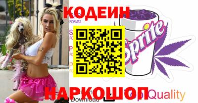 меф Апрелевка