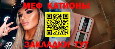 не бодяженный Апшеронск