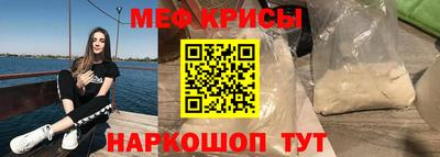 кокаин перу Аргун