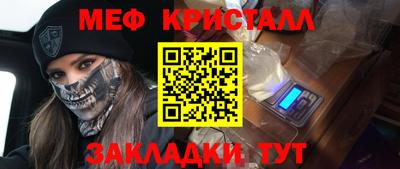 кокаин перу Аргун