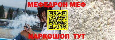 не бодяженный Апшеронск