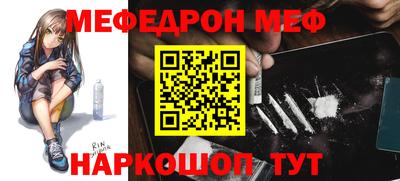 кокаин перу Аргун