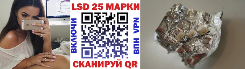 KRAKEN tor  Карасук  Марки 25I-NBOMe 1500мкг 