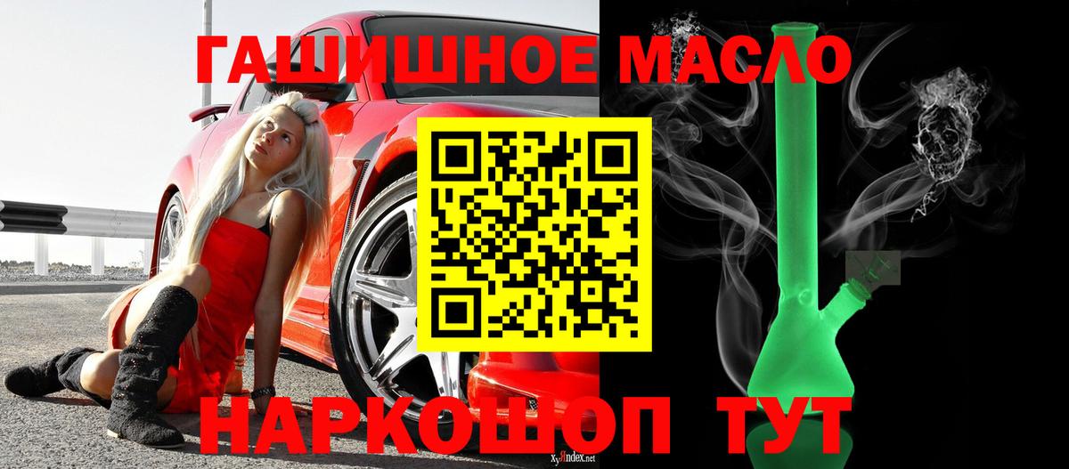 Карасук  MEGA ссылка  как найти наркотики  Вход с VPN  Дистиллят ТГК вейп 